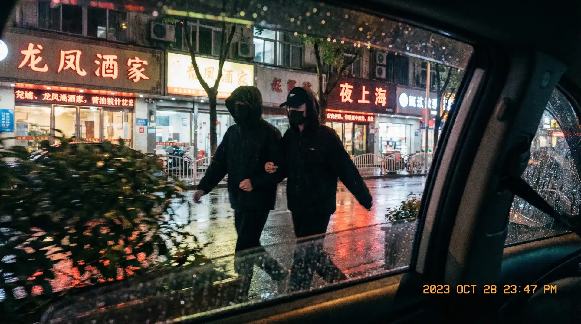 《五一吃瓜》五一吃瓜最新更新_全网独家五一吃瓜大全 - 顶流明星深夜密会现场抓拍照片